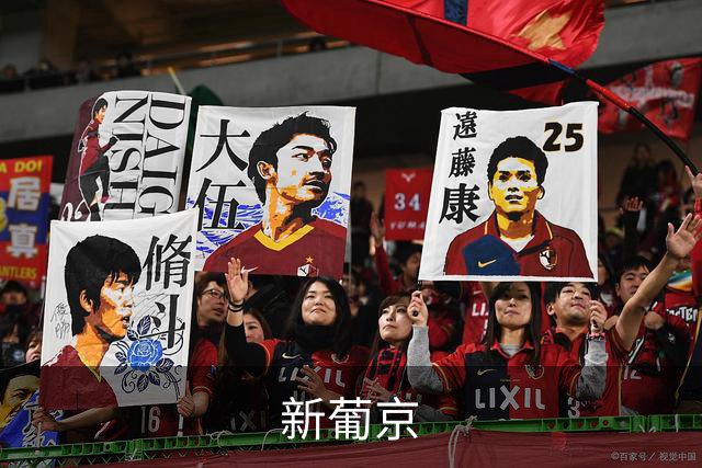 新葡京公司简介
